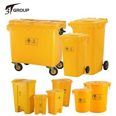 660LTR WASTE CONTAINERS