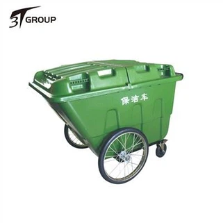 Move Plastic Rubbish Bins