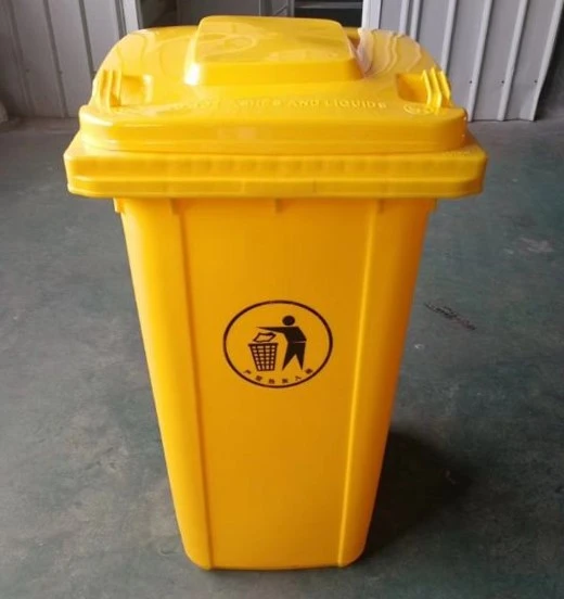 plastic trash cans 14 plastic trash cans 14